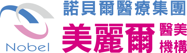 美麗爾診所｜眼周微整新革命：鳳凰電波、Q+音波，煥發青春光采，重塑迷人眼神！
